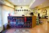 Motel Ward Hotel
