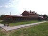 Khutorok Holiday Park