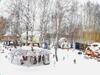 Hotel Night In Magic Villins Book