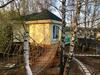 House On The Tree