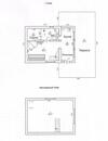 Hostal Holiday Home Tihotut