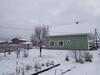 Hostal Guest House Kodikas