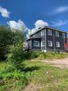 All Seasons Guest House