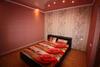 Hostal Guest House Viktoria House