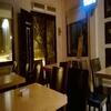 Avaton Hotel