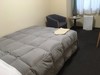 Oustat International Hotel Tajimi