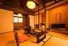 Yufuin Ryoan Wazanhou