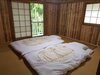 Hostal Yufuin No Take - Hostel