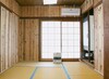 Hostal Yufuin No Take - Hostel