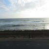 Hotel Vista Sea View Loft