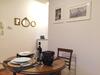 Apartamento Mecenate 69 Suite