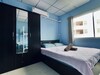 Hotel Baan Bangkok Home