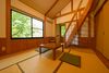 Hotel Yufuin Flora House