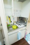 Apartamentos Tatsuya House 6