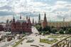 Hotel National, A Luxury Collection Hotel, Moscow