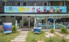 Apartamento Summer Bay Lang Island Resort