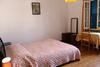 Hostal Trianon