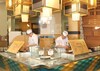 Shiretoko Daiichi Hotel