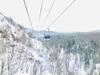 Chouette On The Mountain By Suite Spot