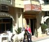 Hotel Sicania