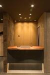 Hotel Ethnography - Gion Furumonzen
