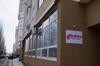 Capsule Hostel Reshka