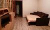 Apartamento ???????? ????????? ? ????????? ??????