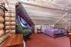 Hostal Otel Sofia