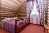 Hostal Otel Sofia