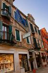 Hotel Alle Guglie