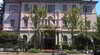 Hotel Montebianco Mokinba