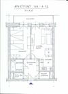 Apartment Iva