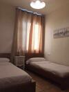 Edificio Senses Apartamento Wellness