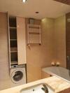 Apartament Vincent Warsaw
