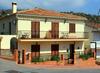 Apartamentos Vista La Maroma