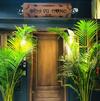 Apartamento Dejavu Home 2
