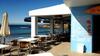 2 Bedroom Apartment House - Sol Do Murtal