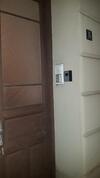 Apartamento Ferienwohnung Just City