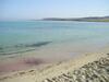 Splendida Villetta Tra Gli Ulivi, Non Distante Dal Mare