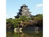 En Hotel Hiroshima - Vacation Stay 45749v