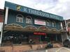 Oyo 90487 K Threegod Hotel