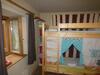 R�ka Apartmanh�z