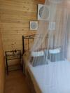 Apartamento Rural Mi Balconcito