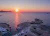 Apartamento Beach Suite Syrma