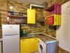 Apartamento Cazorla Para�so Resort