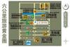 Luoyang Longmen Youth Hostel