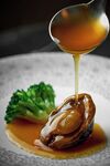 Sheraton Hong Kong Tung Chung Hotel