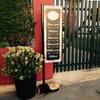 Hostal Quatro S�is Guesthouse