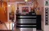 Galio Hotel