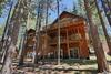 Redawning Lupine Trail Holiday Home 1
